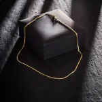 Goldkette als Panzerstegkette in Gelbgold 750 / 18K, 45 cm lang, 1,9 mm breit, Gewicht ca. 5.2 g.