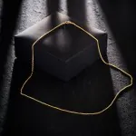 Goldkette als Zopfkette in Gelbgold 750 / 18K, 55 cm lang, 1,3 mm breit, Gewicht ca. 4.4 g.