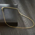 Goldkette als Panzerkette flach in Gelbgold 585 / 14K, 65 cm lang, 1,6 mm breit, Gewicht ca. 5.3 g.