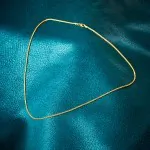 Goldkette als Zopfkette in Gelbgold 375 / 9K, 42 cm lang, 2,1 mm breit, Gewicht ca. 6.1 g.