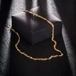 Goldkette als Singapurkette in Gelbgold 333 / 8K, 50 cm lang, 3,4 mm breit, Gewicht ca. 9 g.