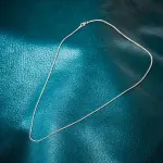 Goldkette als Zopfkette in Weißgold 585 / 14K, 45 cm lang, 1,3 mm breit, Gewicht ca. 3.4 g.
