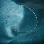 Goldkette als Tondakette in Weißgold 375 / 9K, 45 cm lang, 1 mm breit, Gewicht ca. 3.6 g.