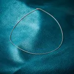 Goldkette als Tondakette in Weißgold 585 / 14K, 38 cm lang, 1 mm breit, Gewicht ca. 3.7 g.
