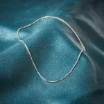 Goldkette als Venezianerkette in Weißgold 585 / 14K, 65 cm lang, 1,4 mm breit, Gewicht ca. 10 g.