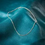 Goldkette als Venezianerkette in Weißgold 585 / 14K, 42 cm lang, 1,4 mm breit, Gewicht ca. 6.4 g.