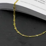 Armband als Panzerstegkette in Gelbgold 750 / 18 Karat, 20.5 cm lang, 3.1 mm breit, Gewicht ca. 2.9 g.
