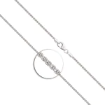 Goldkette als Zopfkette in Weißgold 585 / 14K, 42 cm lang, 1,7 mm breit, Gewicht ca. 5.2 g.