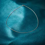 Goldkette als Tondakette in Weißgold 585 / 14K, 45 cm lang, 1 mm breit, Gewicht ca. 4 g.