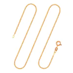 Goldkette als Panzerkette flach in Gelbgold 585 / 14K, 65 cm lang, 1,6 mm breit, Gewicht ca. 5.3 g.