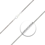 Goldkette als Zopfkette in Weißgold 585 / 14K, 70 cm lang, 2,1 mm breit, Gewicht ca. 13.1 g.
