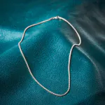 Goldkette als Venezianerkette in Weißgold 750 / 18K, 45 cm lang, 2 mm breit, Gewicht ca. 11.6 g.