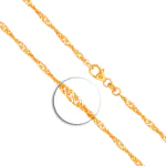 Goldkette als Singapurkette in Gelbgold 750 / 18 Karat, 80 cm lang, 2.4 mm breit, Gewicht ca. 9 g.