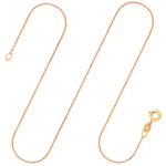 Goldkette als Panzerkette flach in Gelbgold 375 / 9K, 55 cm lang, 1,1 mm breit, Gewicht ca. 1.9 g.