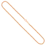 Goldkette als Kordelkette hohl in Gelbgold 333 / 8K, 50 cm lang, 3,3 mm breit, Gewicht ca. 6.8 g.