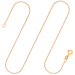 Goldkette als Panzerkette flach in Gelbgold 333 / 8K, 34 cm 1,1 mm breit, Gewicht ca. 1.1 g.