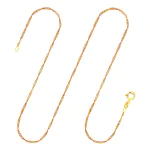 Goldkette als Singapurkette in Gelbgold 333 / 8K, 55 cm lang, 1,4 mm Breit, Gewicht ca. 1.8 g.