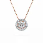 0,19 Karat Diamant Anhänger Rotgold 585 (14K) mit Goldkette für Damen
