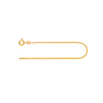 Armband als Venezianerkette in Gelbgold 585 / 14 K, 22 cm lang, 1,2mm breit, Gewicht ca. 2.3 g.