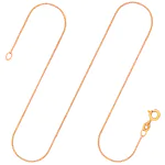 Goldkette als Panzerkette flach in Gelbgold 750 / 18 Karat, 40 cm lang, 1.1 mm breit, Gewicht ca. 1.9 g.