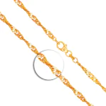 Goldkette als Singapurkette in Gelbgold 333 / 8K, 85 cm lang, 2,9 mm breit, Gewicht ca. 10.2 g.