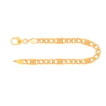 Armband als Fantasiekette in Gelbgold 585 / 14K, 21 cm lang, 5,2 mm breit, Gewicht ca. 5.1 g.