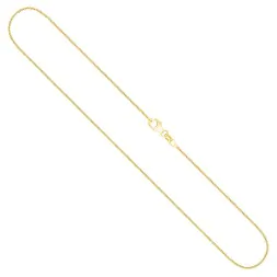 Goldkette als Panzerkette flach in Gelbgold 585 / 14K, 45 cm lang, 1,1 mm breit, Gewicht ca. 1.9 g.