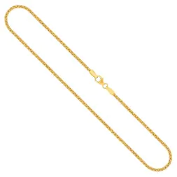Goldkette als Zopfkette in Gelbgold 750 / 18K, 60 cm lang, 2,1 mm breit, Gewicht ca. 12.3 g.
