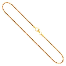Goldkette als Schlangenkette in Gelbgold 750 / 18K, 42 cm lang, 1,4 mm breit, Gewicht ca. 4.4 g.