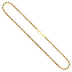 Goldkette als Schlangenkette in Gelbgold 750 / 18K, 70 cm lang, 1,9 mm breit, Gewicht ca. 17.1 g.