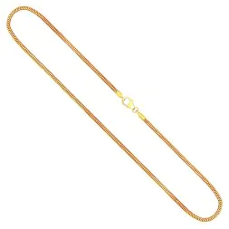 Goldkette als Schlangenkette in Gelbgold 585 / 14K, 42 cm lang, 1,9 mm breit, Gewicht ca. 7.9 g.
