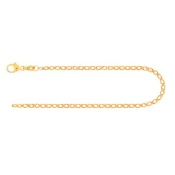 Armband als Zwillingspanzerkette in Gelbgold 585 / 14K, 20 cm lang, 2.1 mm breit, Gewicht ca. 1.6 g.
