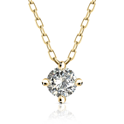 Diamantanhänger in 0,20 Karat, Gelbgold 585 / 14 Karat, mit einer 585ger Goldkette in 42 cm lang, Gewicht ca. 0,96 g.