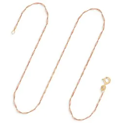Goldkette als Singapurkette in Gelbgold 375 / 9K, 70 cm lang, 1 mm breit, Gewicht ca. 1.2 g.