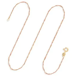 Goldkette als Singapurkette in Gelbgold 750 / 18 Karat, 34 cm lang, 1 mm breit, Gewicht ca. 1 g.