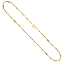 Singapurkette Bicolor in Gelbgold / Weißgold 333 / 8K, 42 cm, 1,8 mm, Gewicht ca. 1.1 g
