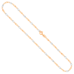 Goldkette als Panzerstegkette in Bicolor Gelbgold / Weißgold 333 / 8K, 50 cm lang, 2,1 mm breit, Gewicht ca. 2 g.