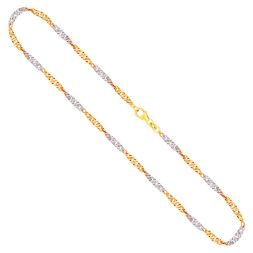 Goldkette als Singapurkette Bicolor in Gelbgold / Weißgold 333 / 8K, 45 cm lang, 2,9 mm breit, Gewicht ca. 5.4 g.