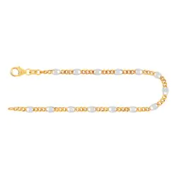 Armband als Panzerstegkette Bicolor in Gelbgold / Weißgold 333 / 8K, 19 cm lang, 3,1 mm breit, Gewicht ca. 2 g.