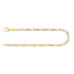 Armband als Panzerstegkette in Bicolor Gelbgold / Weißgold 333 / 8K, 21 cm lang, 3,1 mm breit, Gewicht ca. 2.2 g.